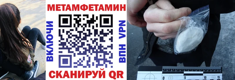 АМФ Premium  хочу   Кувшиново 