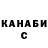 КЕТАМИН VHQ Tulio Peralta