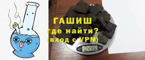 spice Приозерск