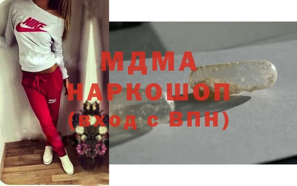 прущий лед Алзамай