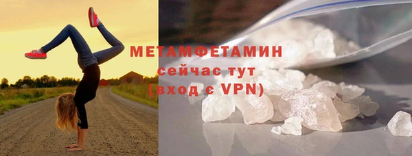наркотики Пролетарск