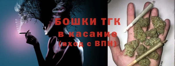 прущие крисы Алексеевка