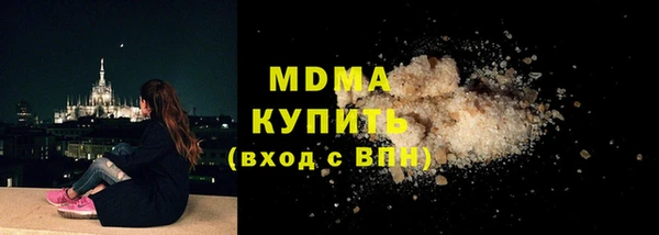 прущие крисы Алексеевка