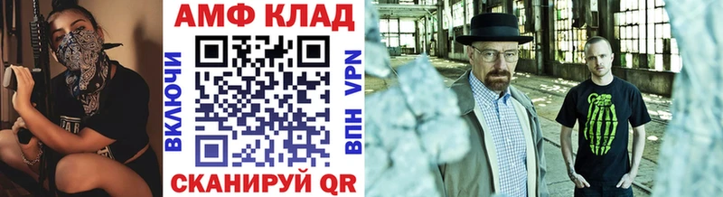 darknet наркотические препараты  купить   Кувшиново  Метамфетамин мет  OMG вход 